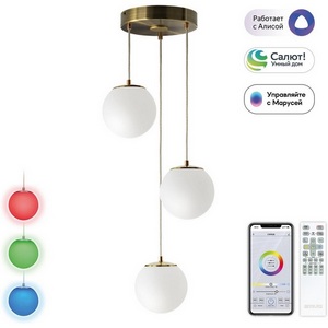 Подвесной светильник с пультом управления LED RGB Citilux Адам Смарт CL228A033 (Умный дом, WiFi, Алиса, Маруся, голосое управление)