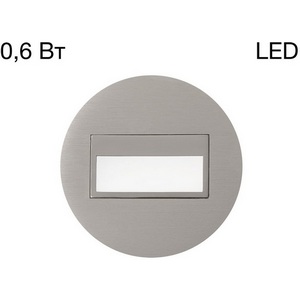 Подсветка для лестниц и светодиодная встраиваемая Citilux Скалли CLD007R1