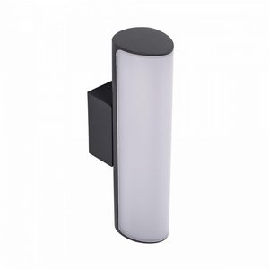Архитектурная светодиодная подсветка IP54 Citilux CLU0007