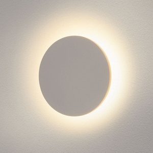 Настенный светодиодный светильник уличный IP54 белый Elektrostandard Concept 1661 TECHNO LED