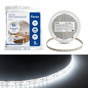 Светодиодная LED лента 120SMD(2835)/m 9.6W/m 12V 5m 4000К Feron LS613 51637