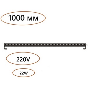Архитектурная подсветка линейная IP65 Odeon Light Graze 7040/22WL черный/металл поворотная на 180 LED 12W 3000K 220V