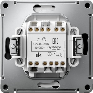 Выключатель жалюзи двухклавишный (карбон) Systeme Electric GAL001019S