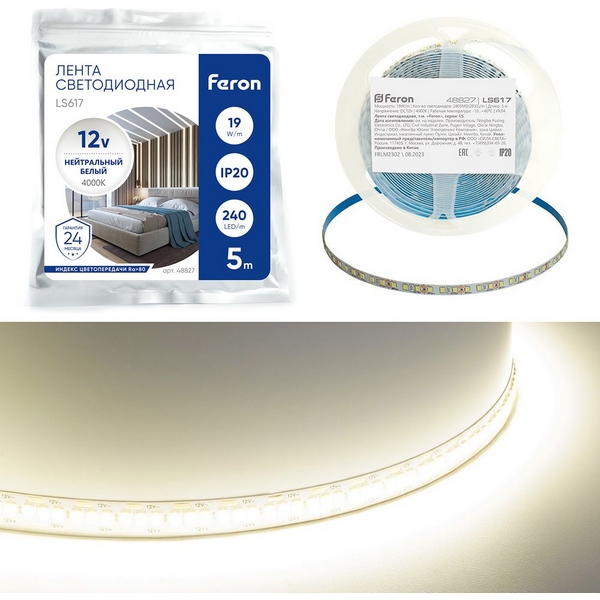 Светодиодная LED лента 240SMD(2835)/м 19Вт/м 12V 4000К Feron LS617 48827  фото