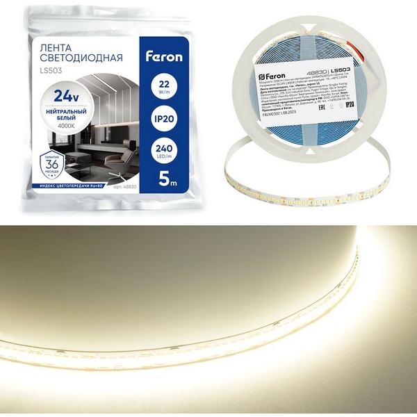 Светодиодная LED лента 240SMD(2835)/м 22Вт/м 24V 4000К IP20 Feron LS503 48830  фото