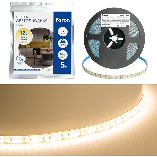 Светодиодная LED лента 180SMD(2835)/m 17W/m 12V 3000К IP65 Feron LS626 51638  фото