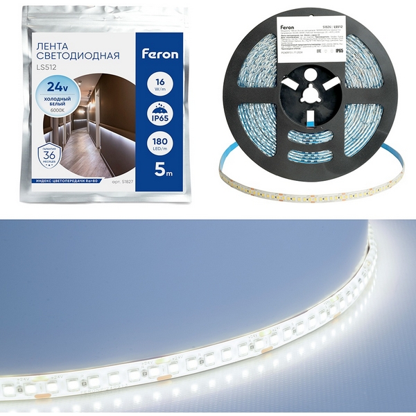 Светодиодная LED лента 180SMD(2835)/м 16Вт/м 24V 5000*10*2.3мм 6000К IP65 Feron LS512 51827  фото