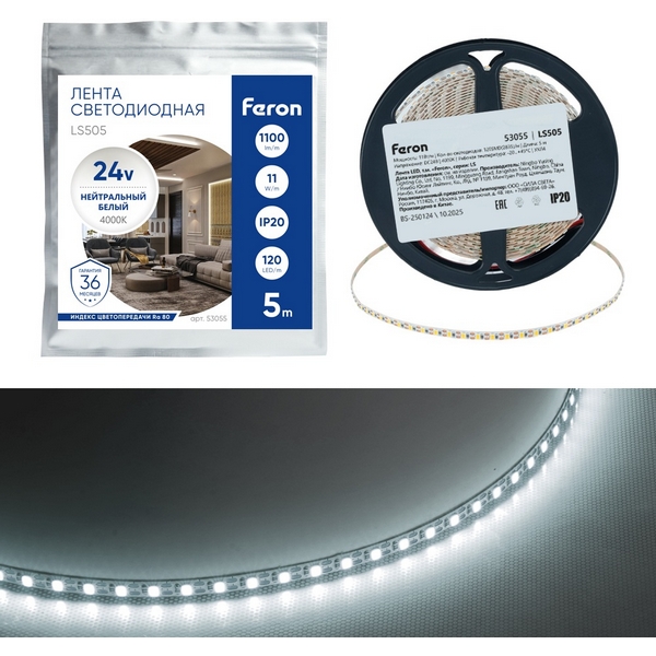 Лента светодиодная 120SMD(2835)/м 11Вт/м 24V (свободный рез) Feron LS505 53055  фото