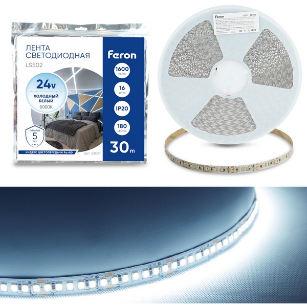 Светодиодная LED лента 180SMD(2835)/м 16Вт/м 24V 6000К 30м IP20 Feron LS502 53091  фото